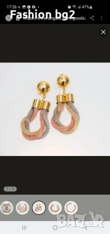 Колие с обеци комплект, снимка 2 - Колиета, медальони, синджири - 53333633