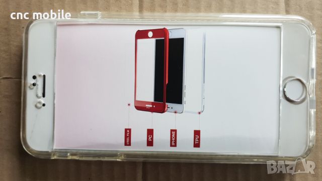 IPhone 7 Plus - IPhone 8 Plus калъф различни модели , снимка 5 - Калъфи, кейсове - 45751701