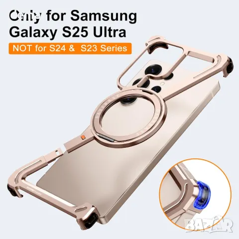 Минималистичен калъф за телефон Samsung Galaxy S25 Ultra, въртяща се на 360° стойка, снимка 2 - Калъфи, кейсове - 49992257