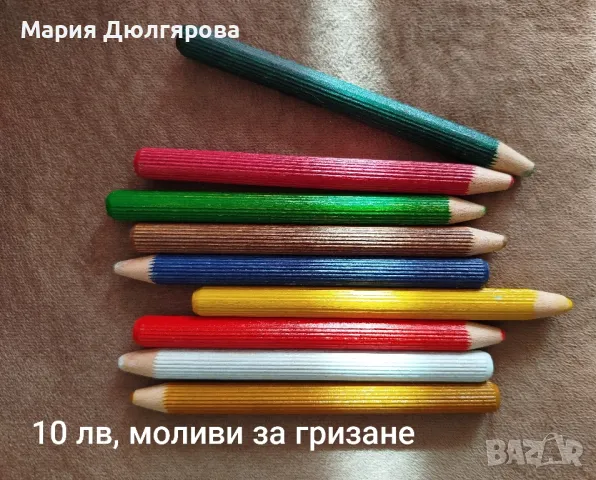 дървени сортери и играчки, снимка 17 - Образователни игри - 49667208