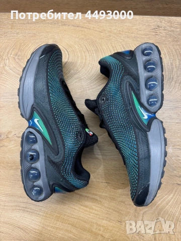 Nike Air Max Dn 44