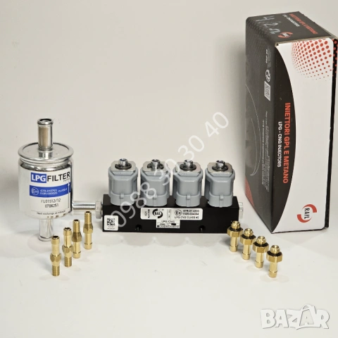 Нови! Италиански инжектори Rail 2 Ohm 4 цил. + филтър gazov injekcion, снимка 2 - Части - 53825289