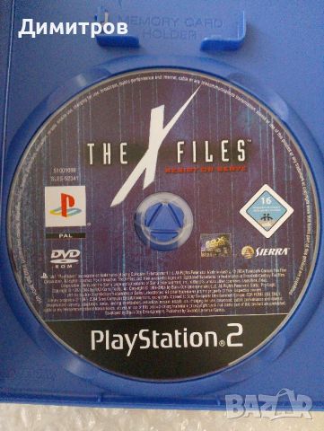 The X Files ps2 PAL , снимка 3 - Игри за PlayStation - 46499425