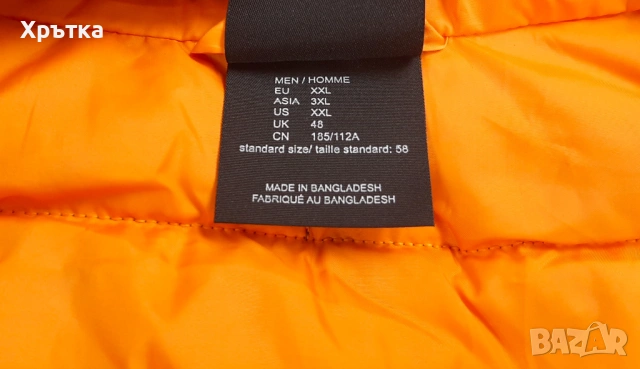 Jack Wolfskin Ather Down Vest - Оригинален мъжки елек размер 2XL, снимка 14 - Якета - 53466924