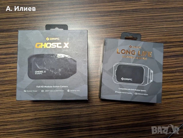Екшън камера Drift Ghost X + аксесоари