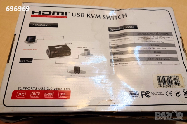 HDMI KVM Switch  суич за 2 компютъра към 2 монитора USB, снимка 4 - Кабели и адаптери - 52474945