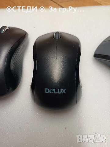безжична мишка Logitech /"DELUX",, снимка 7 - Клавиатури и мишки - 53125944