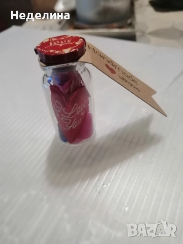 Коледни и Свети Валентин късметчета , снимка 6 - Други - 52079668