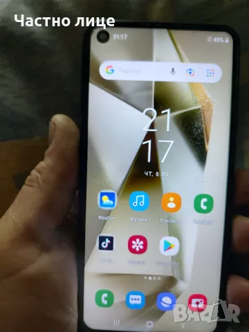 Телефон Samsung S25 Ultra РЕПЛИКА