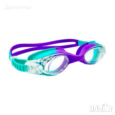 HERO Kido - Детски очила за плуване - Лазурни / Лилави, снимка 1 - Басейни и аксесоари - 46170844