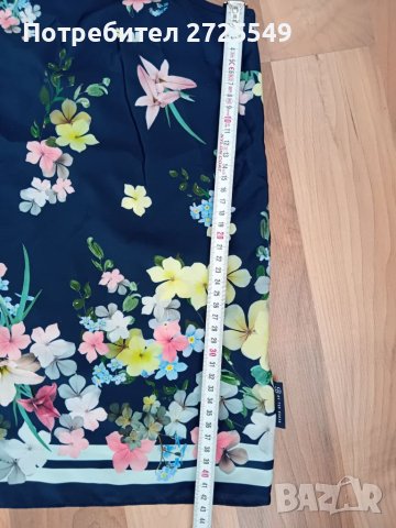 Ted Baker XL потник, снимка 5 - Потници - 45482340