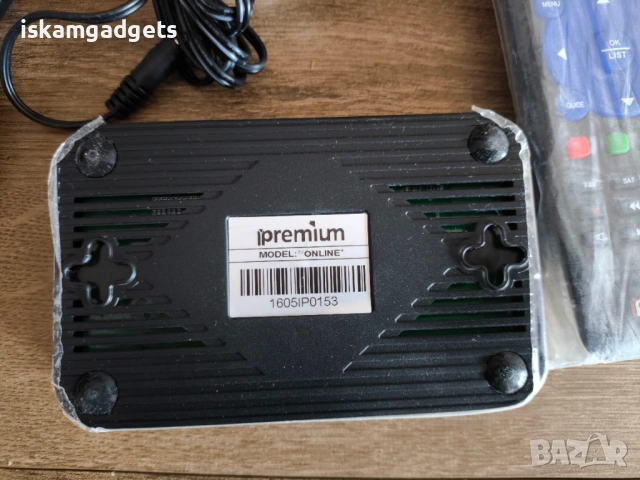 iPremium TV Online+ IPTV приемник нов, снимка 6 - Приемници и антени - 54070754