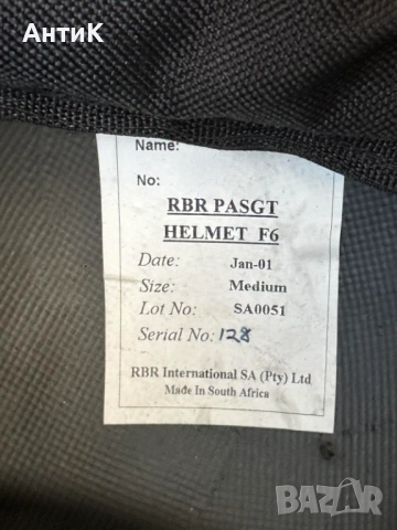 Балистична Каска RBR Pasgt F6 MK2, снимка 9 - Антикварни и старинни предмети - 52330265