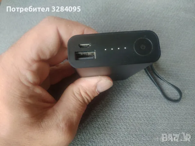 Asus/Външна батерия/Power bank , снимка 4 - Външни батерии - 46947034