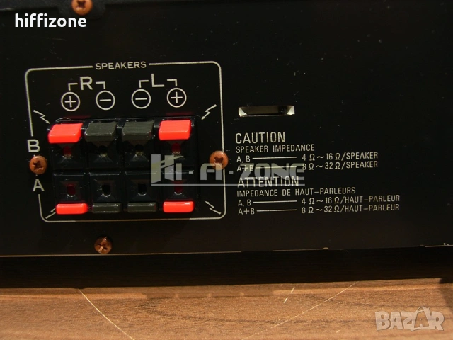 УСИЛВАТЕЛ  Pioneer a-229 /1 , снимка 8 - Ресийвъри, усилватели, смесителни пултове - 53044769