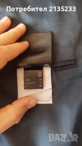 Продавам костюм , снимка 6 - Костюми - 52131009