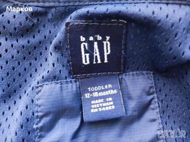 GAP baby - 12/18м. - 86см. - Детско Пролетно / Есенно Яке, снимка 9 - Бебешки якета и елеци - 49021942