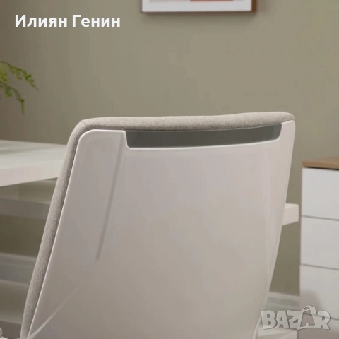 Офис стол, снимка 11 - Столове - 52845921