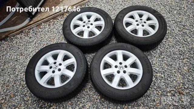 Лизинг TBi 17''Cr-v 225 65 17 Джанти+Гуми KUMHO DOT2120 Honda, снимка 4 - Гуми и джанти - 48914742