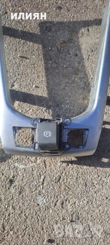 копче за Електронна електрическа ръчна спирачка за Opel Antara 20786127, снимка 3 - Части - 45469997