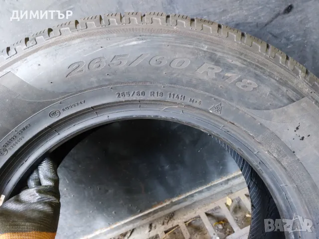 2бр.зимни гуми PIRELLI 265/60/18 114H DOT 3020, снимка 7 - Гуми и джанти - 48631472