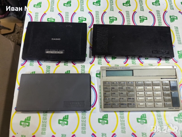 4 броя органайзери за 200 лв , снимка 8 - Друга електроника - 52334207