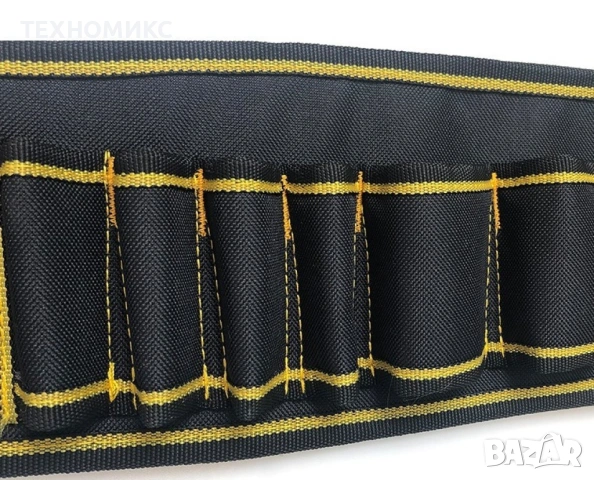 Пълен комплект отвертка , Гъвкаво рамо с аксесоари, 41 в 1 + Подарък, снимка 17 - Други инструменти - 54107003