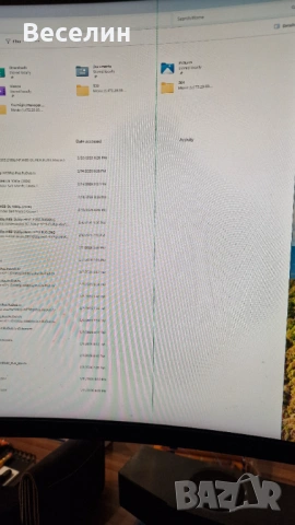 Монитор Samsung Odyssey Neo G9, снимка 3 - Геймърски - 53585299