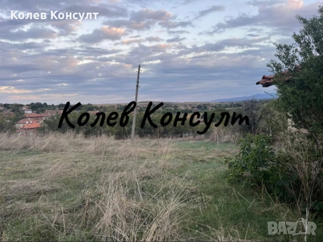 Продавам къща с. Достиеево, снимка 1