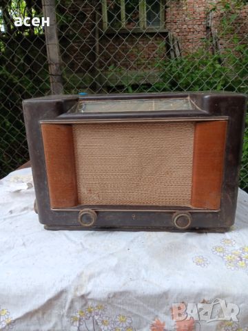 старо радио филипс, снимка 1 - Антикварни и старинни предмети - 46103208