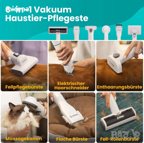 Професионална уред за груминг подстригване прахосмукачка, куче, котка, снимка 9 - Други стоки за животни - 51535646