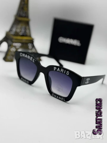 очила с черен обикновен калъф и ув защита chanel , снимка 5 - Слънчеви и диоптрични очила - 51386547
