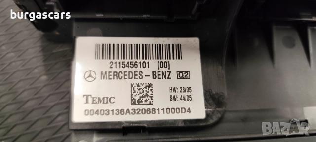 Sam преден 2115456001 Mercedes-Benz E 220 2.2CDI-170к.с.- 170лв, снимка 3 - Части - 52333247