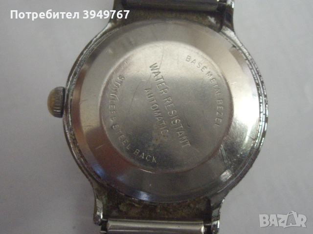 Стар автоматичен,ръчен часовник., снимка 3 - Мъжки - 53071809