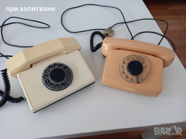 2 бр. телефони с шайба, Респром, Белоградчик 1976 и 1990 г., цената е обща., снимка 1 - Антикварни и старинни предмети - 45018552