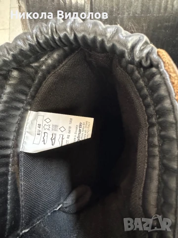 Ботуши за мотор STYLMARTIN, снимка 4 - Аксесоари и консумативи - 50637240