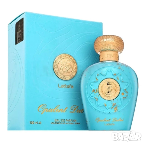 арабски парфюми , снимка 10 - Унисекс парфюми - 52112626