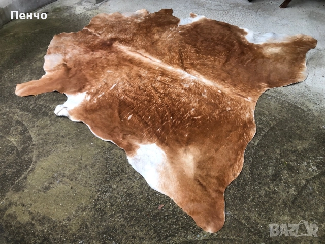 килим естествена ТЕЛЕШКА КОЖА, снимка 6 - Антикварни и старинни предмети - 51059292
