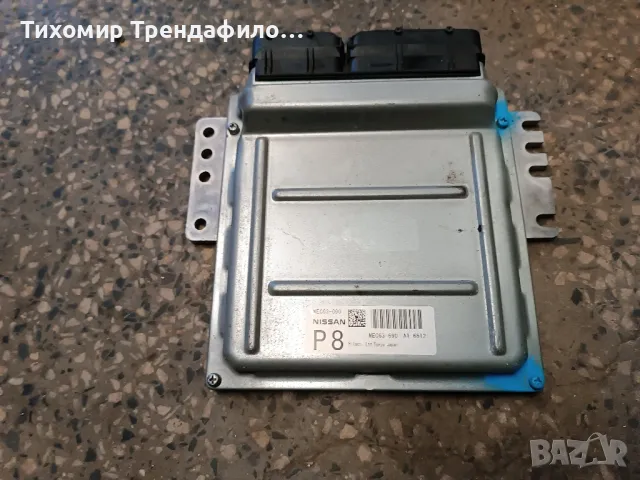 ECU компютър Nissan Murano Нисан Мурано 2006 3.5 V6 бензин MEC63-690 , MEC 63 690 A1 6512