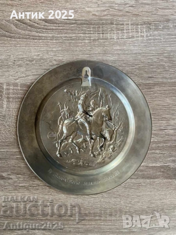 Винтидж чиния „Рицарят и Дяволът“ по Дюрер, снимка 2 - Антикварни и старинни предмети - 51455915