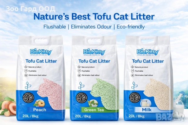 Bio Kitty Tofu Cat Litter 20L - соева постелка за котешка тоалетна 20L