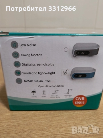 Чисто нов Компресорен инхалатор "CNB" (модел 69011), снимка 4 - Други - 52095308
