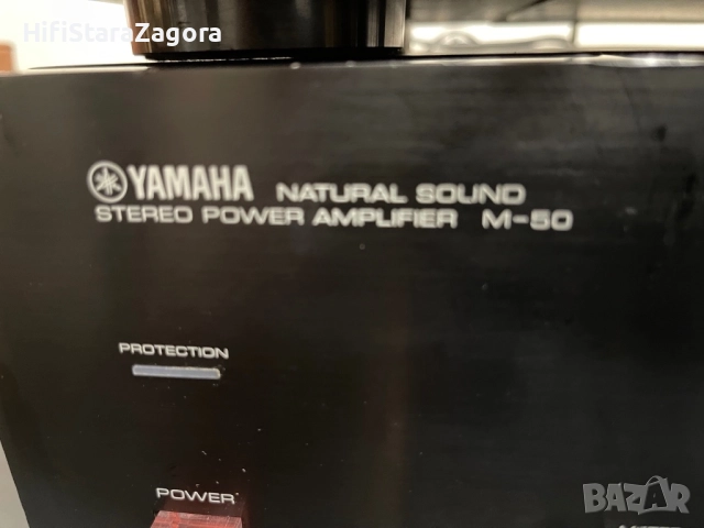 Yamaha M 50/ Yamaha CX 50 , снимка 2 - Ресийвъри, усилватели, смесителни пултове - 51882417