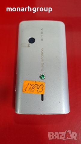 Телефон Sony Ericsson Xperia E 15i/за части/, снимка 2 - Sony Ericsson - 45852945