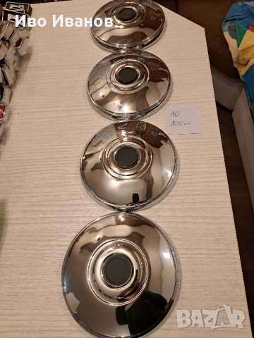 Тасове за лада,ваз,Жигули.тел.0899113411