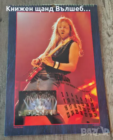 Календари: Iron Maiden - Official Calendar 1992, снимка 2 - Колекции - 48026226