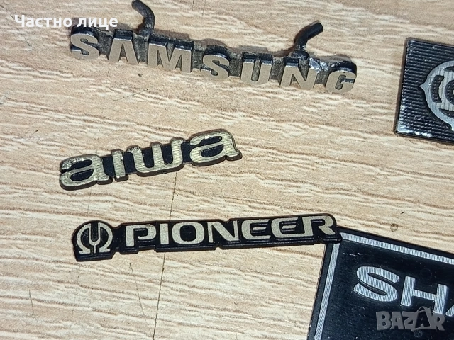 Табелки "Лого" за Аудио Компоненти, снимка 3 - Други - 48006492