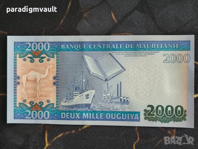 Банкнота - Мавритания - 2000 угия UNC | 2011г., снимка 2 - Нумизматика и бонистика - 54071162