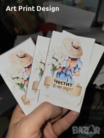 ~•°Фото магнитчета за всички поводи °•~, снимка 8 - Други - 48754041