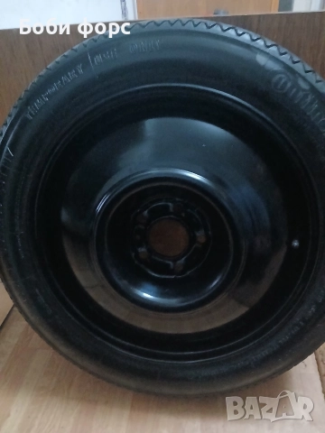 17цола патерица ситроен с5 айркрос , снимка 7 - Аксесоари и консумативи - 52909434